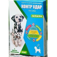 Контр Удар краплі для собак 10-20 кг 1,5 мл 3 шт () в Краплі на холку (spot-on).
