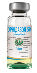 Орнідазол-50 10 мл () в Антимікробні препарати (Антибіотики).
