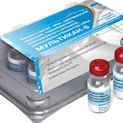 Вакцина Мультікан-8 () в Вакцини.