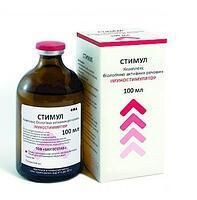 Стимул 100 мл Стимул 100 мл (БиоТестЛаб) в Витамины и пищевые добавки.