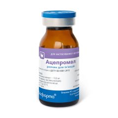 Ацепромал (Бровафарма) в Анальгезирующие, седативные, спазмолитики.