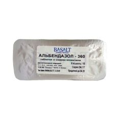 Альбендазол-360 таблетки №10 (со вкусом говядины) Базальт (Базальт) в Антигельминтики.
