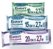 Бинт гіпсовий 10 см*2,7 м /Білосніжка () в Витратні матеріали.