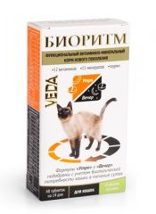Биоритм для кошек со вкусом печенки 48 таб. (Веда) в Витамины и пищевые добавки.