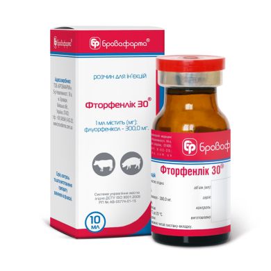 Фторфенлік 30 (Бровафарма) в Антимікробні препарати (Антибіотики).