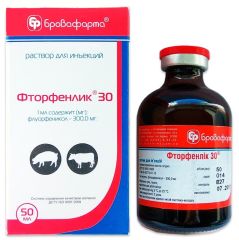 Фторфенлік 30 (Бровафарма) в Антимікробні препарати (Антибіотики).