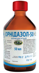 Орнідазол-50 50 мл () в Антимікробні препарати (Антибіотики).