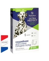 Нашийник Palladium серії Ultra Protect для собак 45 см білий (пропоксур + флуметрин) (Palladium) в Нашийники.