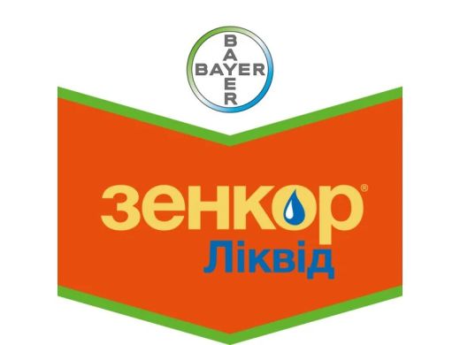 Зенкор Ликвид 1 л (Bayer) в Гербициды.