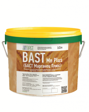 BAST Мn PLUS (БАСТ Марганець Плюс) (BAST) в Мікродобрива.