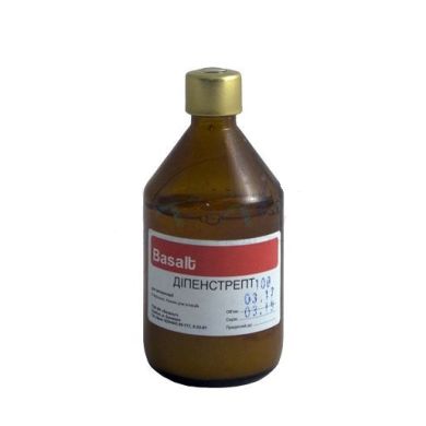 Дипенстрепт 100 мл Базальт (Базальт) в Антимикробные препараты (Антибиотики).
