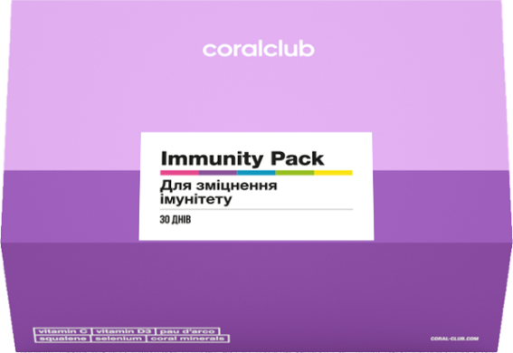 Иммунити Пэк&mdash; набор для укрепления иммунитета