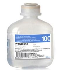 Орнидазол-50 100 мл () в Антимикробные препараты (Антибиотики).