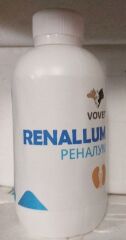 Реналлум ТАБЛЕТКИ 1г №100 (аналог іпакітін) Україна () в Протизапальні ветпрепарати.