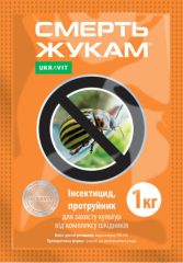 Смерть жукам, ВГ (аналог Конфидор Макс) (UKRAVIT) в Инсектициды.