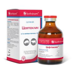 Цефтіоклин 100 мл (Бровафарма) в Антимікробні препарати (Антибіотики).