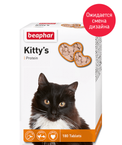 Вітаміни Беафар "Кітті" з протеїном 75тб 125104 (Beaphar (Нідерланди)) в Вітаміни та харчові добавки.