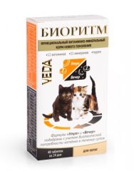 Биоритм для котят 48 таб. (Веда) в Витамины и пищевые добавки.