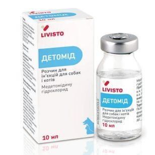 Детомид, 10 мл () в Анальгезирующие, седативные, спазмолитики.