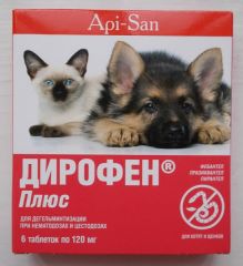 Дирофен Плюс для котят и щенков 6 таб. 120 мг (АПИ-САН) в Антигельминтики.