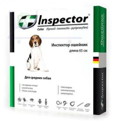 Інспектор нашийник для середніх собак, 65 см, Екопром () в Нашийники.