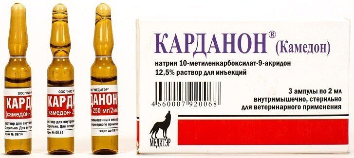 Карданон (Камедон) №3 (2мл)  () в Сыворотки, иммуноглобулины, иммуномодуляторы.
