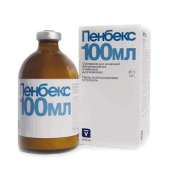 Пенбекс 100 мл (Invesa) в Антимікробні препарати (Антибіотики).