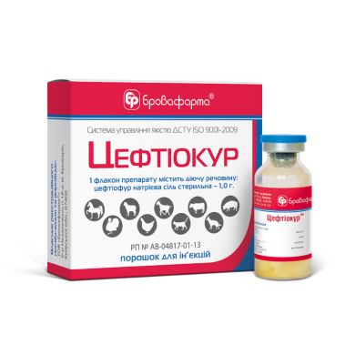 Цефтіокур (Бровафарма) в Антимікробні препарати (Антибіотики).