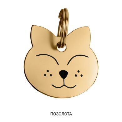 Адреснік для Котов BronzeDog Позолота Тип 2 Розмір S  (Bronzedog) в амуніція для собак.