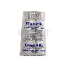 Альбендазол-500 таблетки №10 Базальт (Базальт) в Антигельминтики.