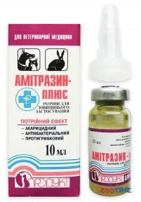 Амитразин плюс 10 мл, Продукт (Продукт) в Гели, мази, спреи.