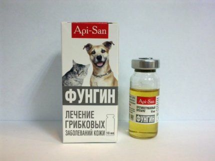 Фунгин 10 мл Фунгин 10 мл () в Спреи, мази, гели, масла.
