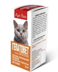 Гепатовет-суспензия для кошек 35 мл (АПИ-САН) в Витамины и пищевые добавки.