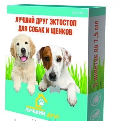 Лучший Друг Эктостоп капли для собак и щенков 5 * 1,5 мл () в Капли на холку (spot-on).