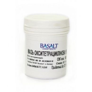 Окситетрациклиновая глазная мазь 40 г Окситетрациклиновая глазная мазь 40 г () в Ветпрепараты для глаз и ушей.