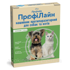 Ошейник "Профилайн" антиблошиный д/собак и кошек (зеленый), 35 см (Природа) в Ошейники.