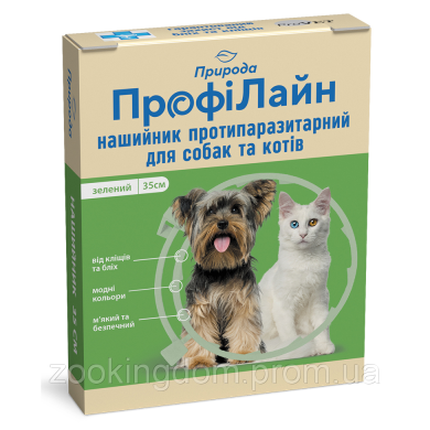 Ошейник "Профилайн" антиблошиный д/собак и кошек (зеленый), 35 см Ошейник "Профилайн" антиблошиный д/собак и кошек (зеленый), 35 см (Природа) в Ошейники.