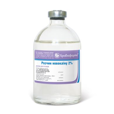 Раствор новокаина 2 % (Бровафарма) в Анальгезирующие, седативные, спазмолитики.