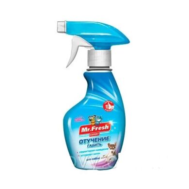 Засіб відучити гадити для собак "MF Expert ,200мл