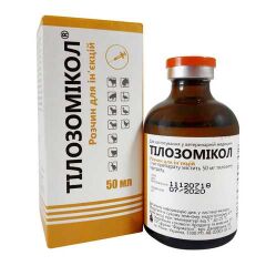 Тилозомикол 5% 50 мл () в Антимикробные препараты (Антибиотики).