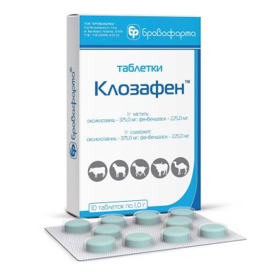 Клозафен (Бровафарма) в Антигельминтики.