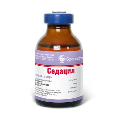 Седацил 20 мл (Бровафарма) в Анальгезирующие, седативные, спазмолитики.