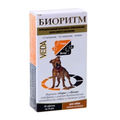 Биоритм для собак средних размеров 48 таб. (Веда) в Витамины и пищевые добавки.