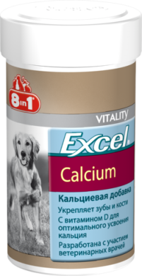  8 в 1 Эксель Кальций для собак  | 8in1 Excel Calcium  (8 in 1 Excel) в Витамины и пищевые добавки.