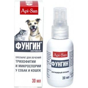 Фунгин спрей 30 мл () в Спреи, мази, гели, масла.