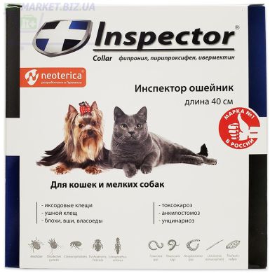 Инспектор ошейник для кошек и мелких собак, 40 см, Экопром () в Ошейники.
