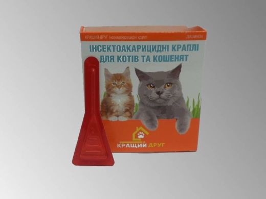 Лучший Друг инсектоакарицидные капли для кошек и котят 3 х 0,75 мл Лучший Друг инсектоакарицидные капли для кошек и котят 3 х 0,75 мл () в Капли на холку (spot-on).