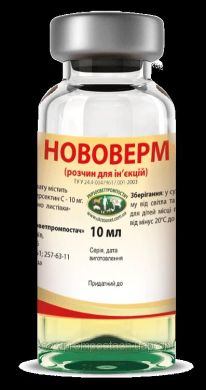 Нововерм 1% для ін'єкцій., 10 мл Нововерм 1% для ін'єкцій., 10 мл (Укрзооветпромпостач) в Антигельмінтики.