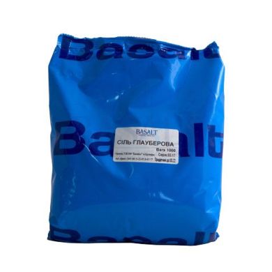 Сіль Глауберова 1 кг, Базальт (Базальт) в Регулятори обміну речовин.