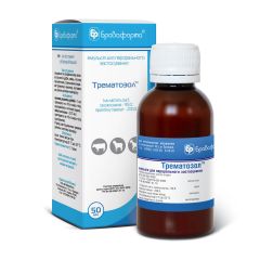 Трематозол 50 мл (Бровафарма) в Антигельминтики.